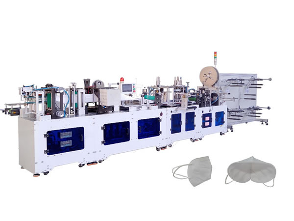 Standard N95 Mask Making Machine